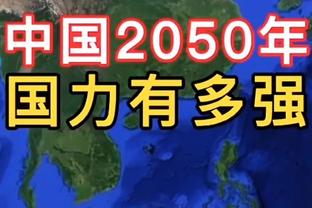 波杰姆斯基：勇士赛后进行了开放式会议 目的是检查个人能量